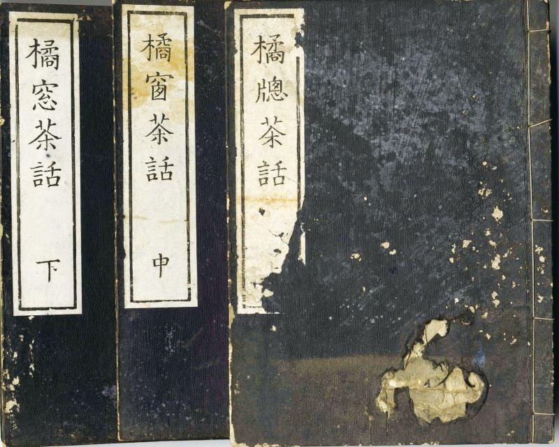 Woodblock Print Book Sawa Tea Ceremony Edo Period Kisso Antique Japanese: Woodblock Print Book Sawa Tea Ceremony Edo Period Kisso Antique Japanese Item Specifics: Artist: Katakura Kakuryo Subject: Tea Ceremony and Medical Anecdotes Material: Washi Paper Style: Japanese Year