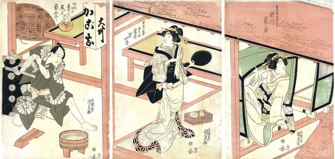 Toyokuni III Edo Kabuki Japanese Woodblock Print Triptych Ukiyo e Kunisada I: Toyokuni III Edo Kabuki Japanese Woodblock Print Triptych Ukiyo e Kunisada I Item Specifics: Artist: Utagawa Kunisada I (Toyokuni III) Subject: Kabuki Theater (Shibai-e) Material: Washi Paper Style: J