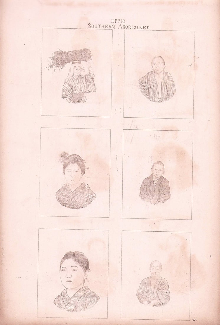 Meiji Taisho Era Copperplate Etching Antique Japanese Sample Book 50 Sheets: Meiji Taisho Era Copperplate Etching Antique Japanese Sample Book 50 Sheets Item Specifics: Artist: Unknown Subject: Copperplate Etching Samples Material: Paper Style: Japanese Year Of Production: 201