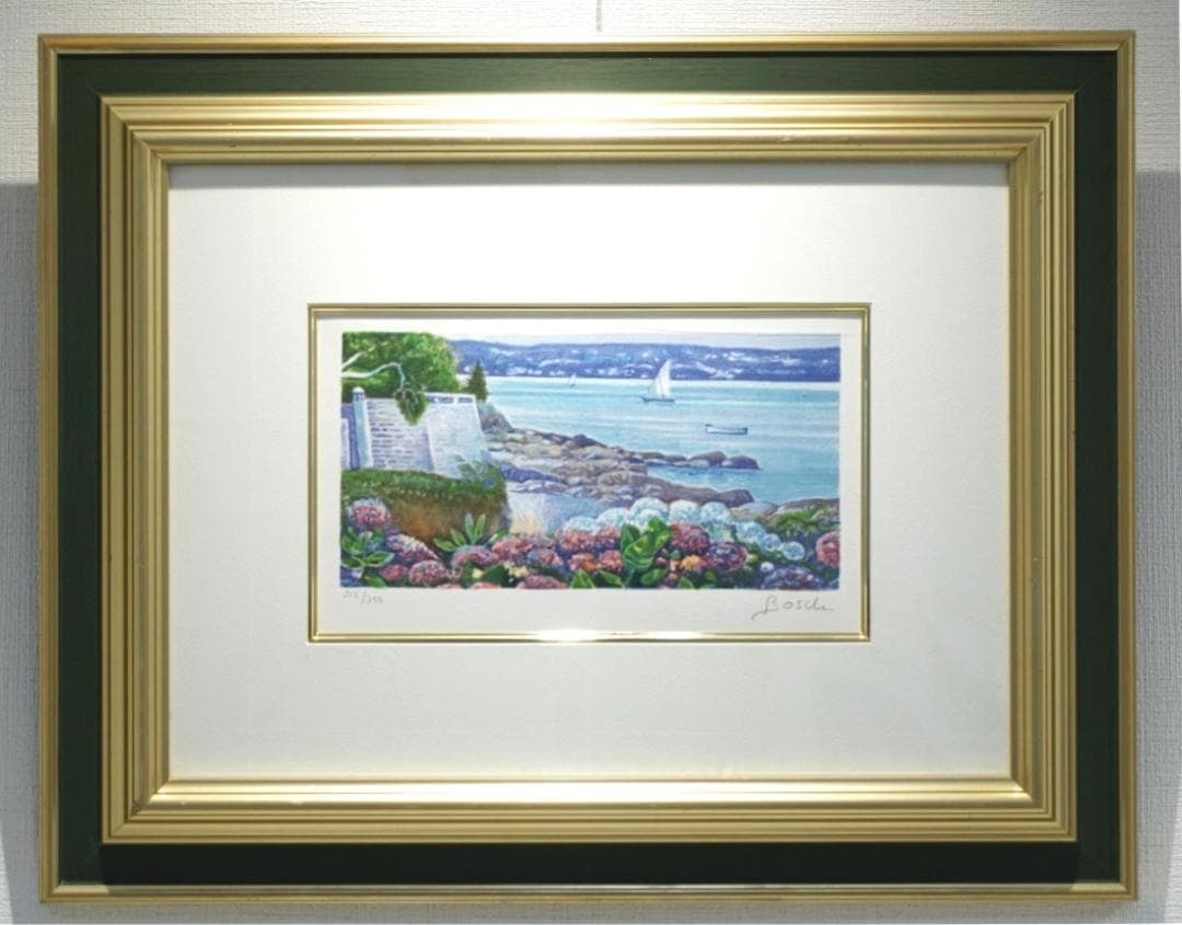 Francisco Bosch Signed Limited Lithograph Coastal Seascape Framed with COA (1 of 2)