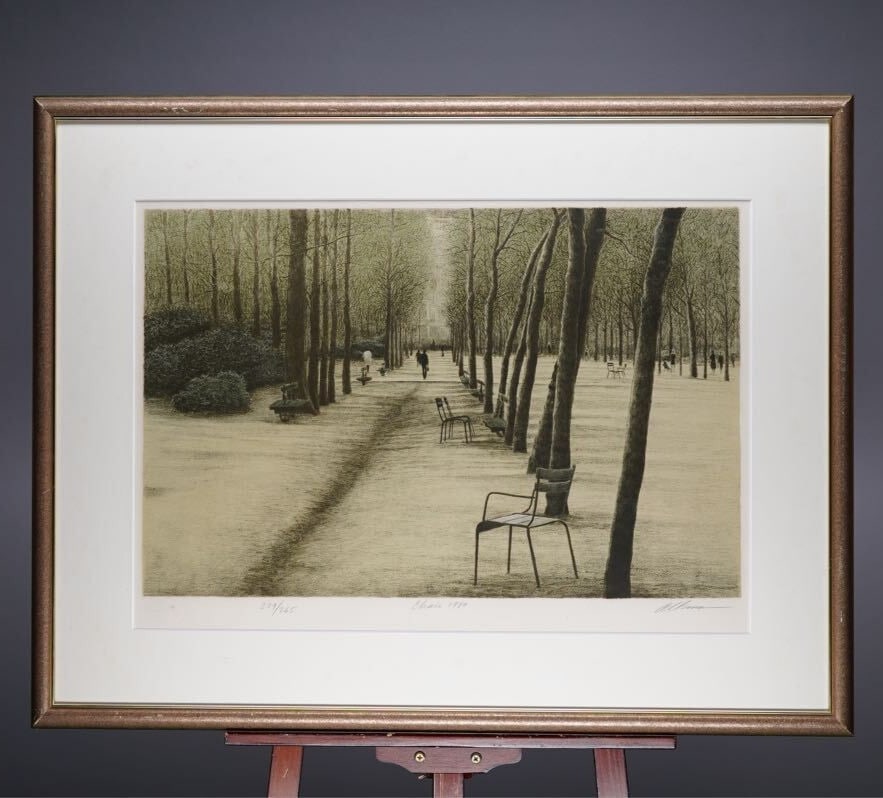 Chair Signed Limited Edition US Landscape Framed Lithograph 1980 Harold Altman (1 of 10)