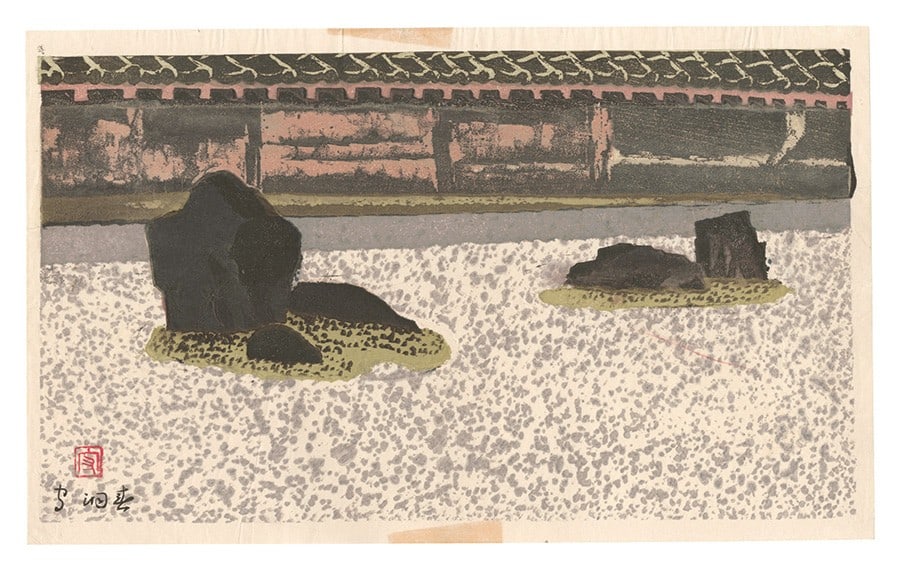 Mori Doshun Ryoanji Stone Japan Japanese Woodblock Print 1964 Views: Mori Doshun Ryoanji Stone Japan Japanese Woodblock Print 1964 Views Item Specifics: Artist: Mori Doshun Subject: Stone Garden at Ryoanji Temple / Zen Garden Material: Paper Style: Japanese Size: 20.5 