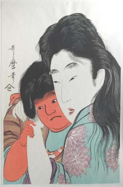 Kitagawa Utamaro Woodblock Print Kintoki and Yamauba Adachi Hanga Oban: Kitagawa Utamaro Woodblock Print Kintoki and Yamauba Adachi Hanga Oban Item Specifics: Artist: Kitagawa Utamaro Subject: Kintoki and Yamauba Material: Paper Style: Japanese Size: 39 x 26 cm Product Di