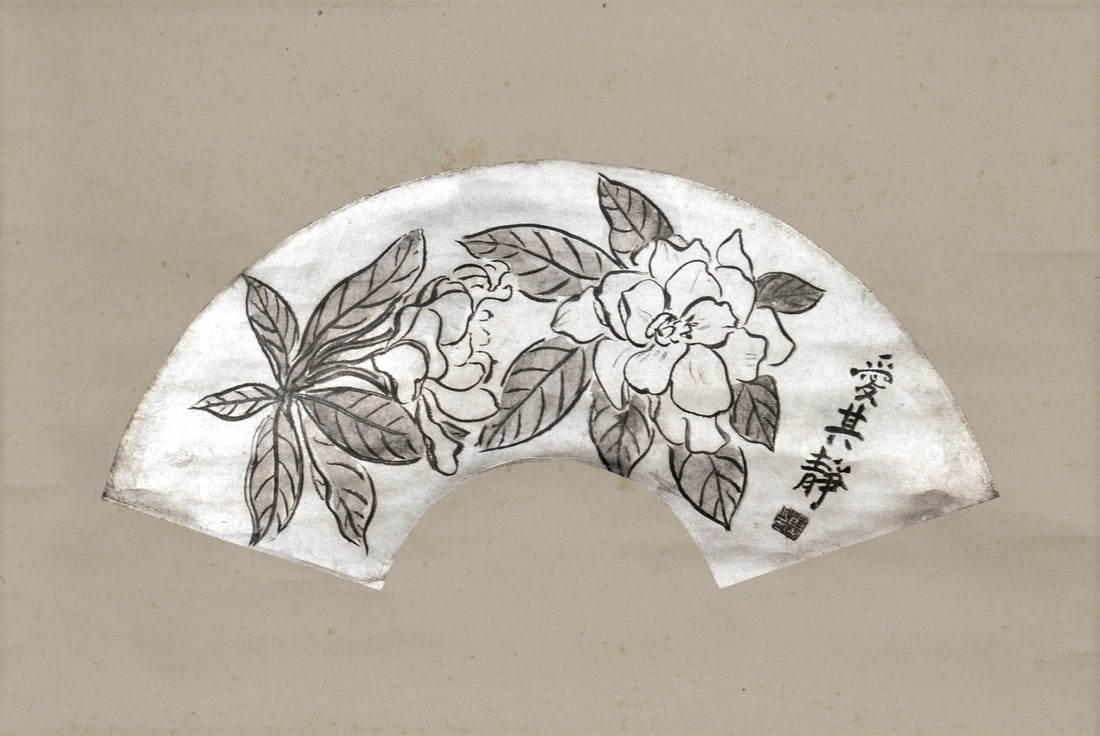 Japanese Fan Scroll Peony Painting Isamu Kobayashi Tousei Silver Ground: Japanese Fan Scroll Peony Painting Isamu Kobayashi Tousei Silver Ground Item Specifics: Artist: Isamu Kobayashi (Tousei) Subject: Peony Material: Ink and color on paper with silver leaf Style: Japanes