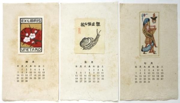 Umetaro Azechi Takeo Takei Sosaku Hanga 3 Japanese Woodblock Print Bookplates (1 of 2)