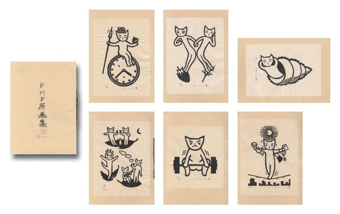PHP 2002 Woodblock Print Collection Signed Art Ltd Original Takashi Ohno: PHP 2002 Woodblock Print Collection Signed Art Ltd Original Takashi Ohno Item Specifics: Artist: Takashi Ohno Subject: Modern Art Material: Paper Style: Japanese Size: 24.5 x 18 cm Year Of Production: