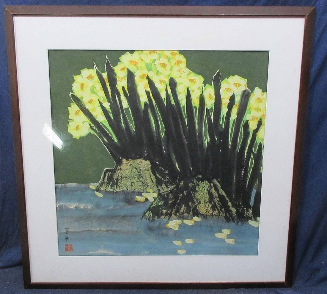 Wang Zhao Original Watercolor Flowers Signed Framed Chinese Puyi Nephew: Wang Zhao Original Watercolor Flowers Signed Framed Chinese Puyi Nephew Item Specifics: Artist: Wang Zhao / Wang Zhao Unit Of Sale: Single Piece Signed By: Wang Zhao / Wang Zhao Size: Large Signed: Ye