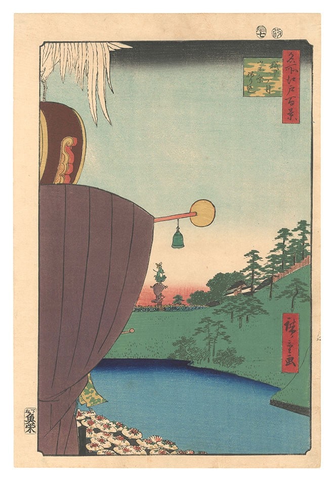 Woodblock Print 100 Famous Views Sanno Festival Edo Kojimachi Hiroshige I 1856 (1 of 1)