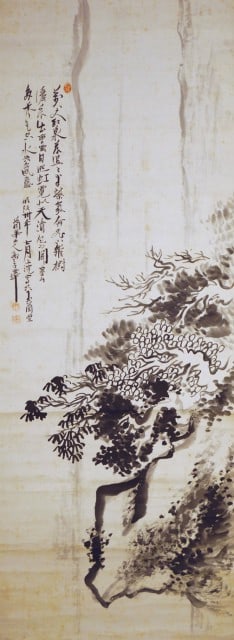 Antique Japanese Scroll Painting Nagai Unpyo Manjo Kousenzu Landscape Nanga Art (1 of 2)