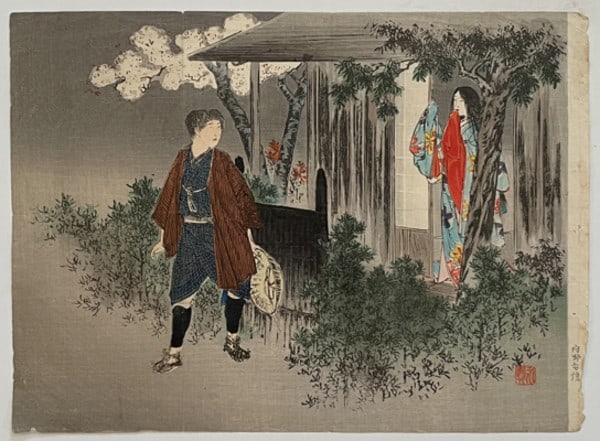 Meiji Era Frontispiece Original Print Woodblock Kobayashi Eiko 1893: Meiji Era Frontispiece Original Print Woodblock Kobayashi Eiko 1893 Item Specifics: Artist: Kobayashi Eiko Subject: Japanese Literature Frontispiece Material: Washi Paper Style: Japanese Size: 22.4 x 