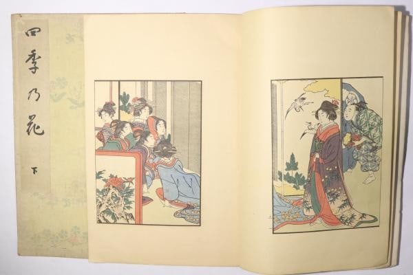 Woodblock Print Book Flowers Kitagawa Utamaro Four Seasons 2 Vol Taisho Set 1913: Woodblock Print Book Flowers Kitagawa Utamaro Four Seasons 2 Vol Taisho Set 1913 Item Specifics: Artist: Kitagawa Utamaro Subject: Flowers / Botanical Material: Paper Style: Japanese Size: 30.3 x 21.4