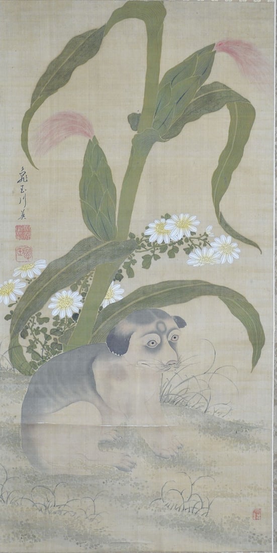 Japanese Kurokawa II Puppy Painting Hanging Scroll Antique Corn (1 of 2)