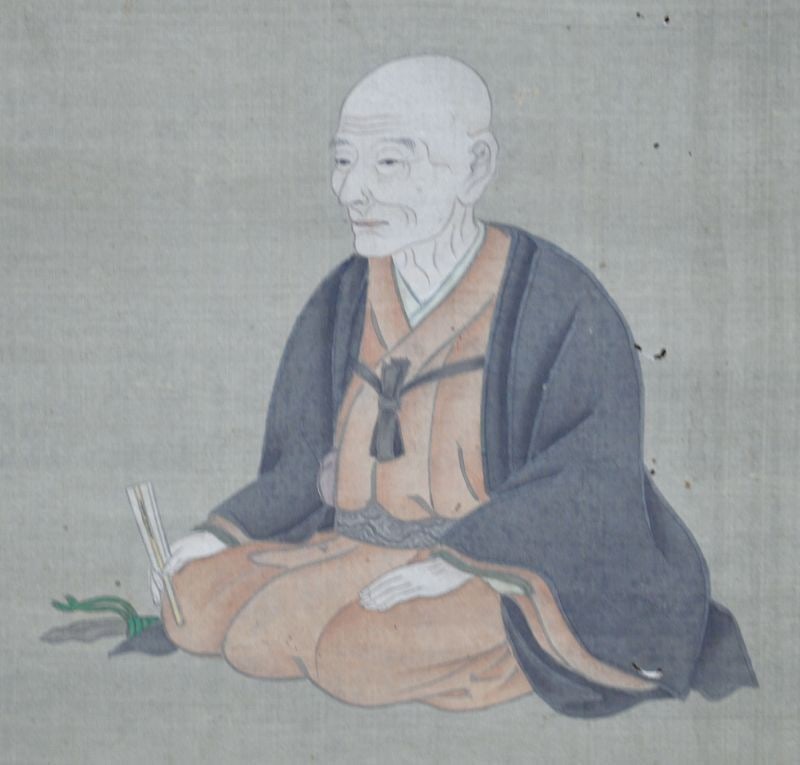 Meiji Era Antique Japanese Print Portrait Art Aoki Dr: Meiji Era Antique Japanese Print Portrait Art Aoki Dr Item Specifics: Subject: Portrait of Dr. Aoki / Medical History Material: Woodblock print on washi paper Style: Japanese Year Of Production: 2010 