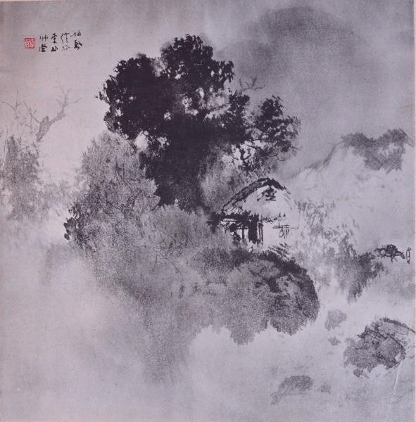 Woodblock Print Masterpiece 1937 Ink Japan Unsodo Seiho Takeuchi Landscape: Woodblock Print Masterpiece 1937 Ink Japan Unsodo Seiho Takeuchi Landscape Item Specifics: Artist: Takeuchi Seiho Subject: Ink Landscape Material: Paper Style: Japanese Size: 35 x 34 cm Year Of Produc