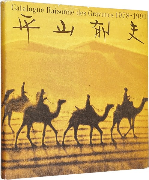 Catalogue raisonne of Art Book 1978 1999 by Ikuo Hirayama: Catalogue raisonne of Art Book 1978 1999 by Ikuo Hirayama Item Specifics: Artist: Ikuo Hirayama Subject: Japanese Art Prints / Silk Road Material: Paper / Hardcover Style: Japanese Size: 30.8 x 28.7 c