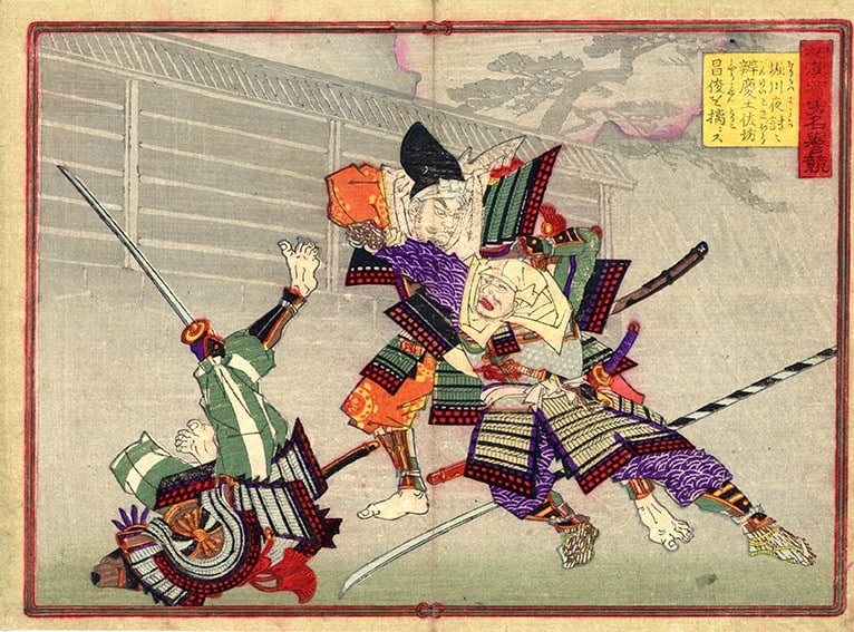 Meiyo Wakan Chiyu Horikawa Print Woodblock Attack Night Japanese: Meiyo Wakan Chiyu Horikawa Print Woodblock Attack Night Japanese Item Specifics: Artist: Tsukioka Yoshitoshi Subject: Samurai History Horikawa Night Attack Material: Washi Paper Style: Japanese Size: 