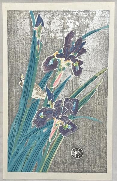 Japanese Woodblock Print Iris and Sparrow by Eiichi Kotozuka Mid 20th Century (1 of 1)