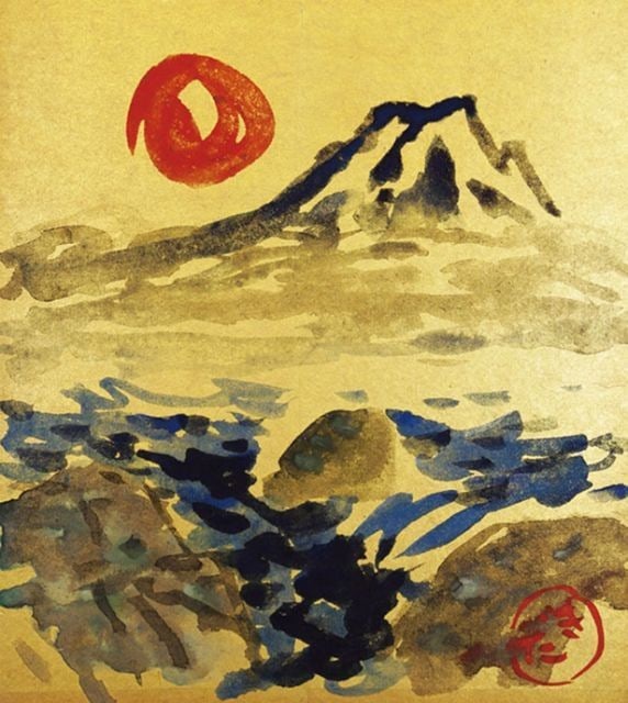Mountain Shikishi Framed Hokkaido Japanese Art Woodblock Kinjiro Print (1 of 2)