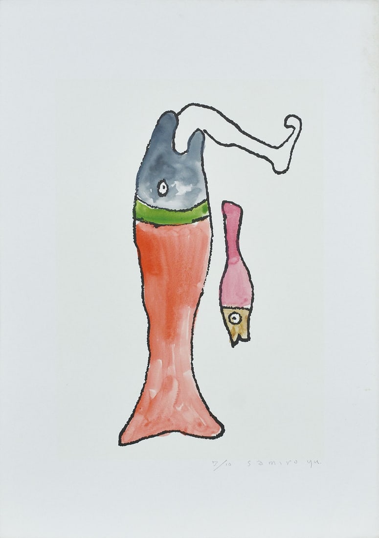 Samiro Yunoki Romanesque 6 Hand colored Offset Print Signed Ltd Ed 10 Japan: Samiro Yunoki Romanesque 6 Hand colored Offset Print Signed Ltd Ed 10 Japan Item Specifics: Artist: Samiro Yunoki Subject: Romanesque Material: Paper Style: Japanese Product Disclaimer: Please review 