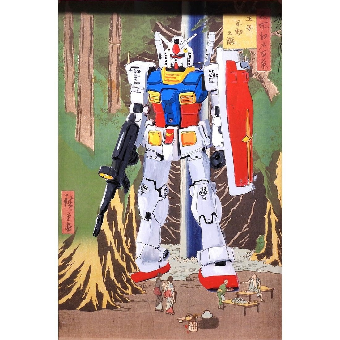 Sipkin Signed Mixed Media Art Gundam Falls Hiroshige Oji Pavel PAVS: Sipkin Signed Mixed Media Art Gundam Falls Hiroshige Oji Pavel PAVS Item Specifics: Artist: Pavel Sipkin Unit Of Sale: Single Piece Signed By: Pavel Sipkin Size: Medium Signed: Yes Material: Paper Fra