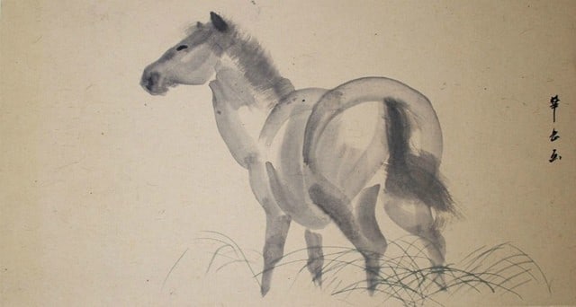 Japanese Nihonga Art Framed Print Woodblock Horse Murakami: Japanese Nihonga Art Framed Print Woodblock Horse Murakami Item Specifics: Artist: Murakami Kagaku Subject: Horse Material: Paper Style: Japanese Year Of Production: 2010 Product Disclaimer: Please re