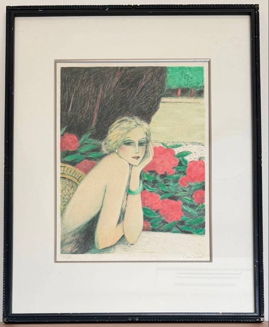 Jean-Pierre Cassigneul Green Bracelet Lithograph IV/ XXV Signed Framed Art: Jean-Pierre Cassigneul Green Bracelet Lithograph IV/ XXV Signed Framed Art Item Specifics: Artist: Jean-Pierre Cassigneul Unit Of Sale: Single Piece Signed By: Jean-Pierre Cassigneul Image Orientation