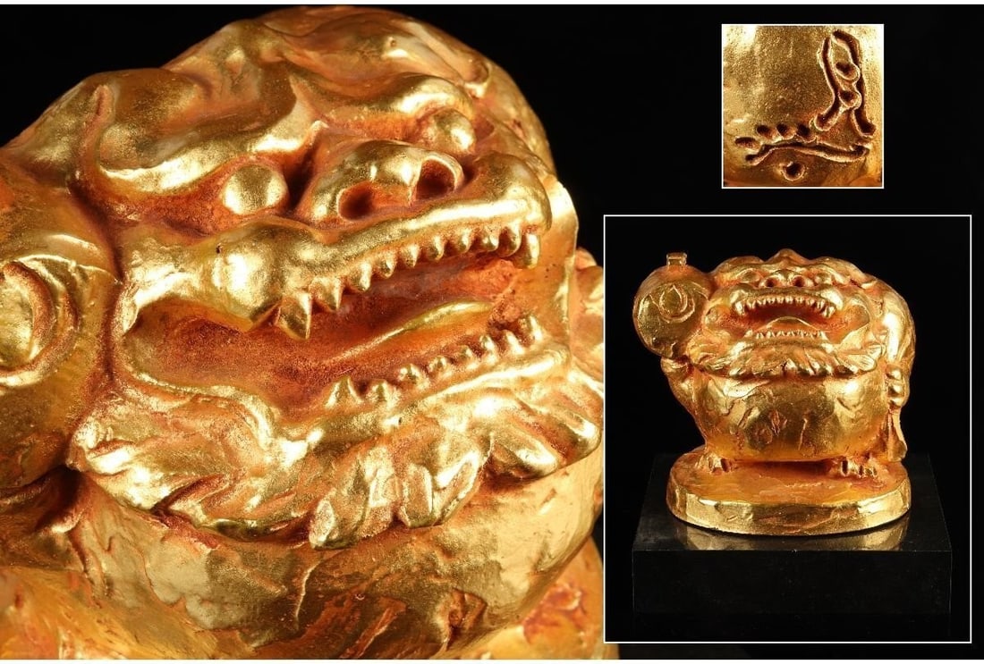 Japanese Guardian Lion Bronze Sculpture Signed by Fuko Shishi Tsukigata Nahiko: Japanese Guardian Lion Bronze Sculpture Signed by Fuko Shishi Tsukigata Nahiko Item Specifics: Unit Of Sale: Single Piece Artist: Nahiko Tsukigata Yue Xing Na Bi Gu Signed By: Nahiko Tsukigata Size: M