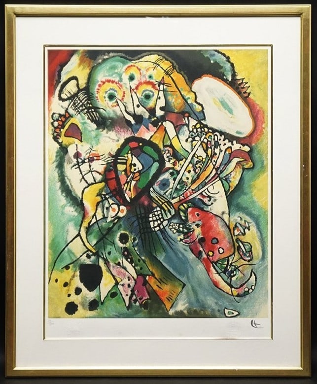 Kandinsky Two Ovals Lithograph Signed Framed Art Abstract (1 of 10)
