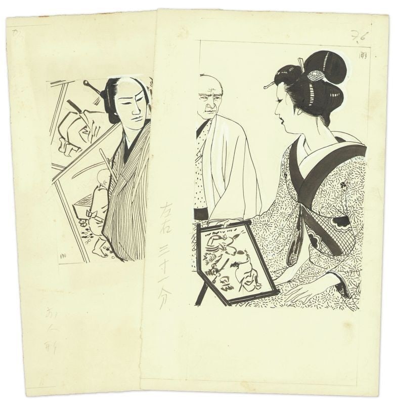 Original Illustration Sketches Set Japanese Art Manuscript 2pcs Jinbo Tomoyo (1 of 1)