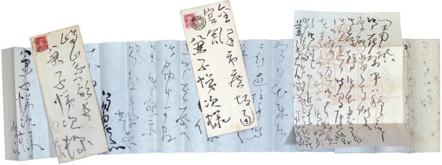 Meiji Nihonga Artist Original Handwritten Letters Japanese 2pcs Tomita Keisen: Meiji Nihonga Artist Original Handwritten Letters Japanese 2pcs Tomita Keisen Item Specifics: Artist: Tomita Keisen Subject: Artist Correspondence Material: Paper Style: Japanese Year Of Production: 2