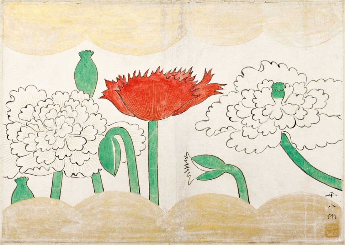 Heihachiro Fukuda Woodblock Print Framed Floral Poppy Japanese Nihonga Art: Heihachiro Fukuda Woodblock Print Framed Floral Poppy Japanese Nihonga Art Item Specifics: Artist: Heihachiro Fukuda Subject: Poppy Floral Material: Paper Style: Japanese Year Of Production: 2010 Prod