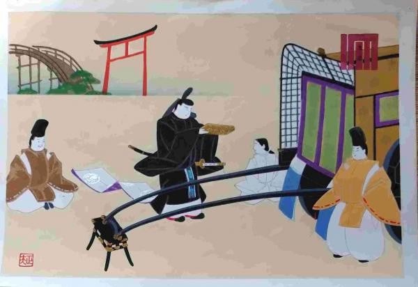 Showa Era Art 13x9 Japanese Woodblock Print Tale of Genji Yamada Shoin: Showa Era Art 13x9 Japanese Woodblock Print Tale of Genji Yamada Shoin Item Specifics: Artist: Unknown (Yamada Shoin Publisher) Subject: The Tale of Genji Material: Paper Style: Japanese Year Of Produ