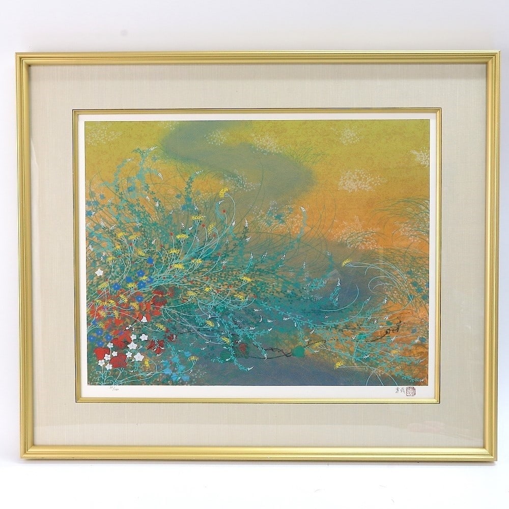 Genji Rinpa Japan Art Signed By Tatsuya Ishiodori Nobunkei: Genji Rinpa Japan Art Signed By Tatsuya Ishiodori Nobunkei Item Specifics: Artist: Tatsuya Ishiodori Unit Of Sale: Single Piece Signed By: Tatsuya Ishiodori Image Orientation: Landscape Size: Medium S