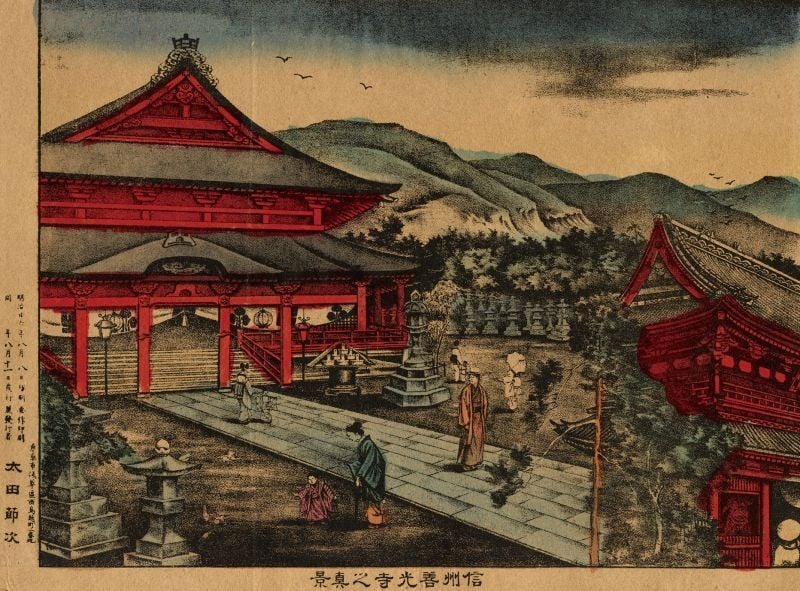 Meiji Era Lithograph Shinshu Zenko ji Temple True View Antique Japanese Print: Meiji Era Lithograph Shinshu Zenko ji Temple True View Antique Japanese Print Item Specifics: Subject: Zenko-ji Temple Material: Paper Style: Japanese Year Of Production: 2010 Product Disclaimer: Plea