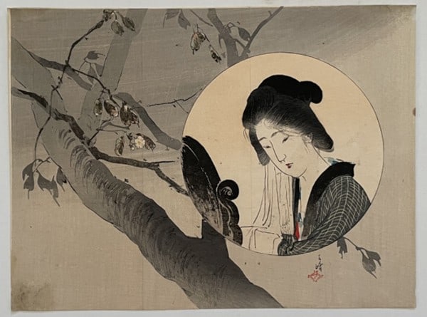 Japanese Woodblock Print Kuchi e Tsutsui Toshimine Bungei Kurabu 1909: Japanese Woodblock Print Kuchi e Tsutsui Toshimine Bungei Kurabu 1909 Item Specifics: Artist: Tsutsui Toshimine Subject: Literary Illustration Material: Paper Style: Japanese Size: 20.5 x 28.2 cm Year