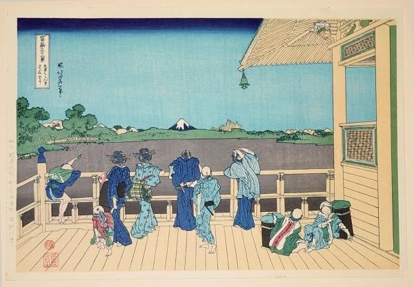 Woodblock Print 36 Views of Mt Fuji by Hokusai Sazaido Rakan ji 1993: Woodblock Print 36 Views of Mt Fuji by Hokusai Sazaido Rakan ji 1993 Item Specifics: Artist: Katsushika Hokusai Subject: Mount Fuji Sazaido at Gohyaku-rakan-ji Material: Washi paper Style: Japanese Ye