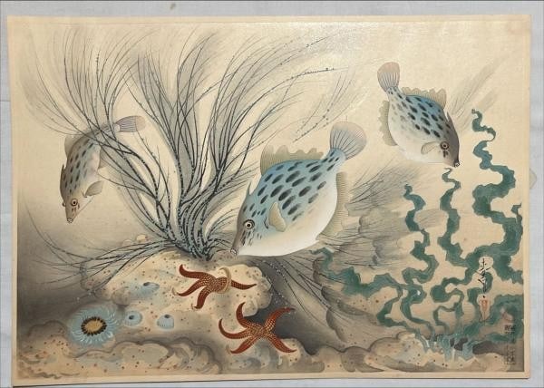 Fish Kawahagi Series Great Japanese 1938 Print Woodblock Ohno Bakufu (1 of 2)