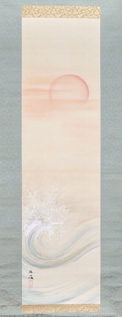 Terasaki Kogyo Terasaki Murata Sun Japanese Hanging Tanryo Scrolls Jellyfish: Terasaki Kogyo Terasaki Murata Sun Japanese Hanging Tanryo Scrolls Jellyfish Item Specifics: Artist: Terasaki Kogyo and Murata Tanryo Subject: Moon Jellyfish and Rising Sun Waves Material: Silk and In