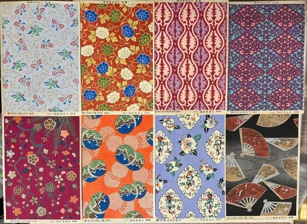 Greater East Asia Pattern Design Japanese Pre war Woodblock Prints (1 of 3)