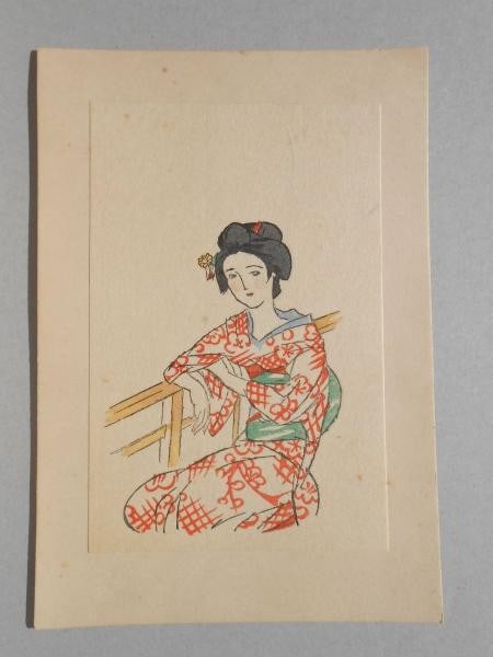 Color Woodblock Print Japanese Art Takehisa Yumeji Kato Institute 1937: Color Woodblock Print Japanese Art Takehisa Yumeji Kato Institute 1937 Item Specifics: Artist: Takehisa Yumeji Subject: Japanese Art Material: Paper Style: Japanese Size: 15 x 10 cm Product Disclaimer