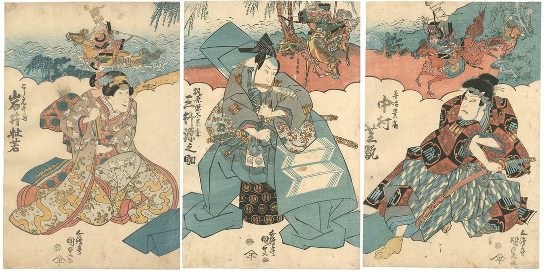 Kabuki play woodblock print triptych Kunisada I Genta Kando Ukiyo e: Kabuki play woodblock print triptych Kunisada I Genta Kando Ukiyo e Item Specifics: Artist: Kunisada I / Sadayoshi Subject: Kabuki Play Material: Paper Style: Japanese Year Of Production: 1815 Product