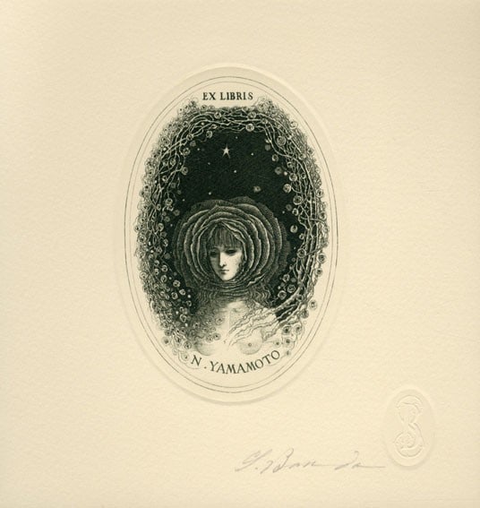 Soichi Bando Copperplate Etching Ex Libris 39 Signed 1995 Japanese Print: Soichi Bando Copperplate Etching Ex Libris 39 Signed 1995 Japanese Print Item Specifics: Artist: Soichi Bando Subject: Ex Libris / Bookplate Material: Copperplate Etching on Paper Style: Japanese Size