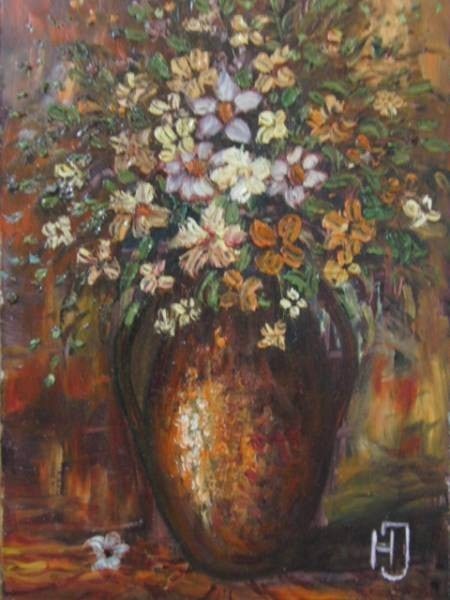 Oil Painting Signed Hungary Flowers Still Life Original Art By Jozsef (1 of 3)