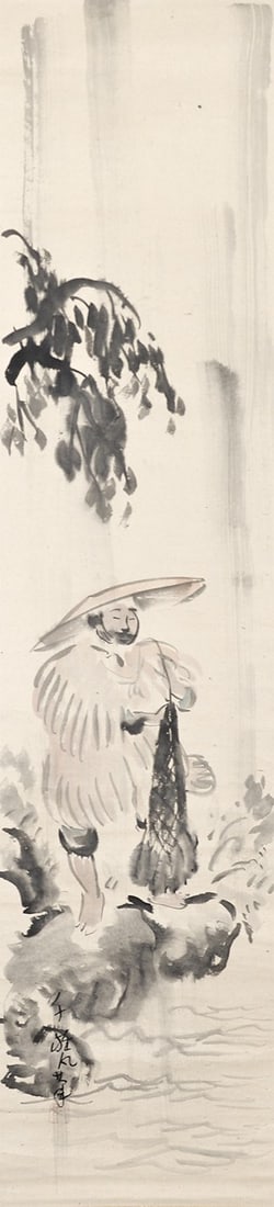 Ogawa Sen yo Japanese Art Pair Fisherman and Woodcutter Sfuku Painting (1 of 4)