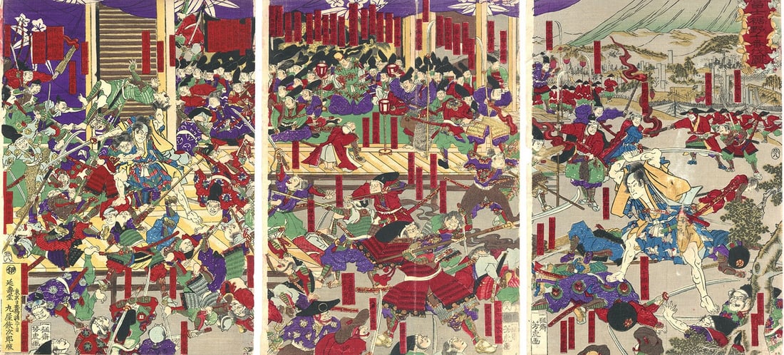Battle at Mt Fuji Susono Woodblock Print Utagawa Yoshitora Triptych: Battle at Mt Fuji Susono Woodblock Print Utagawa Yoshitora Triptych Item Specifics: Artist: Utagawa Yoshitora Subject: Battle at the Foot of Mt. Fuji Material: Paper Style: Japanese Product Disclaimer