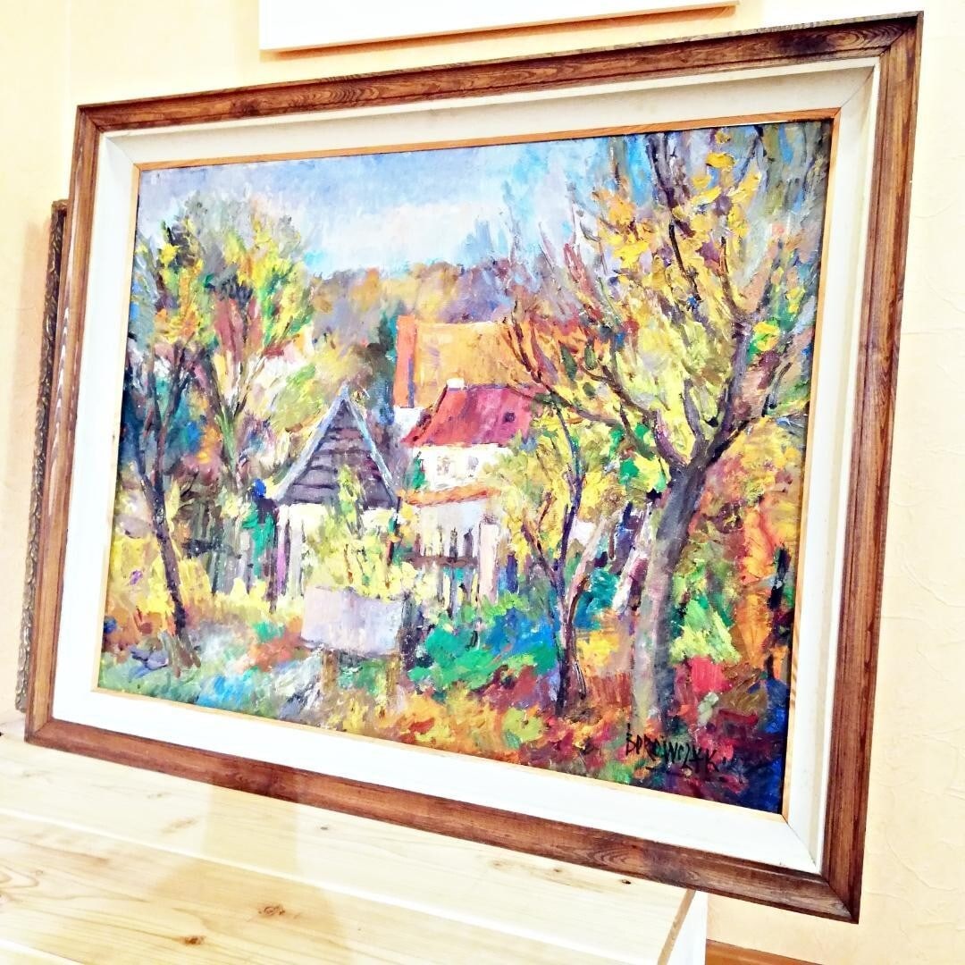 Polish Art Original Beautiful Oil Signed on Canvas: Polish Art Original Beautiful Oil Signed on Canvas Item Specifics: Artist: Wlodzimierz Borowczyk Signed By: Wlodzimierz Borowczyk Size: Medium Signed: Yes Material: Canvas Framing: Framed Subject: Lan