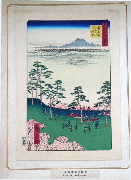 Woodblock Print Asukayama 100 Views of Edo Reprint Showa Era Hiroshige Utagawa: Woodblock Print Asukayama 100 Views of Edo Reprint Showa Era Hiroshige Utagawa Item Specifics: Artist: Utagawa Hiroshige Subject: Landscape Asuka Hill Material: Washi Paper Style: Japanese Year Of Pro