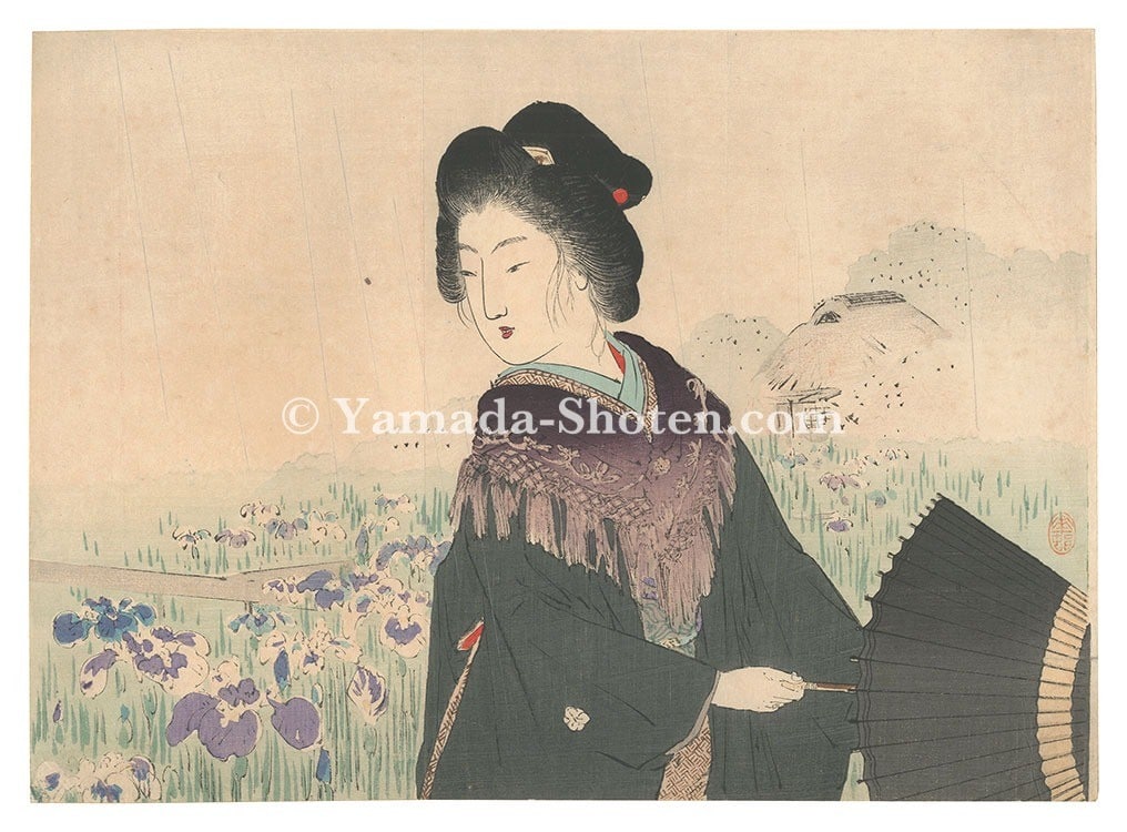 Kason Japanese Woodblock Print 1907 Bungei Iris Ayame Kurabu Suzuki: Kason Japanese Woodblock Print 1907 Bungei Iris Ayame Kurabu Suzuki Item Specifics: Artist: Suzuki Kason Subject: Iris Flower / Kuchi-e / Botanical Material: Washi Paper Style: Japanese Size: 22.3 x 3