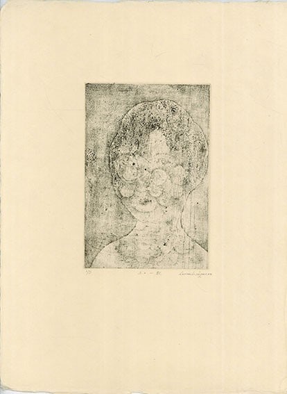 Copperplate print limited edition signed dated Japanese titled: Copperplate print limited edition signed dated Japanese titled Item Specifics: Unit Of Sale: Single Piece Artist: Katsuaki Shigeno Signed: Yes Period: Contemporary (1970 - 2020) Material: Paper Origin