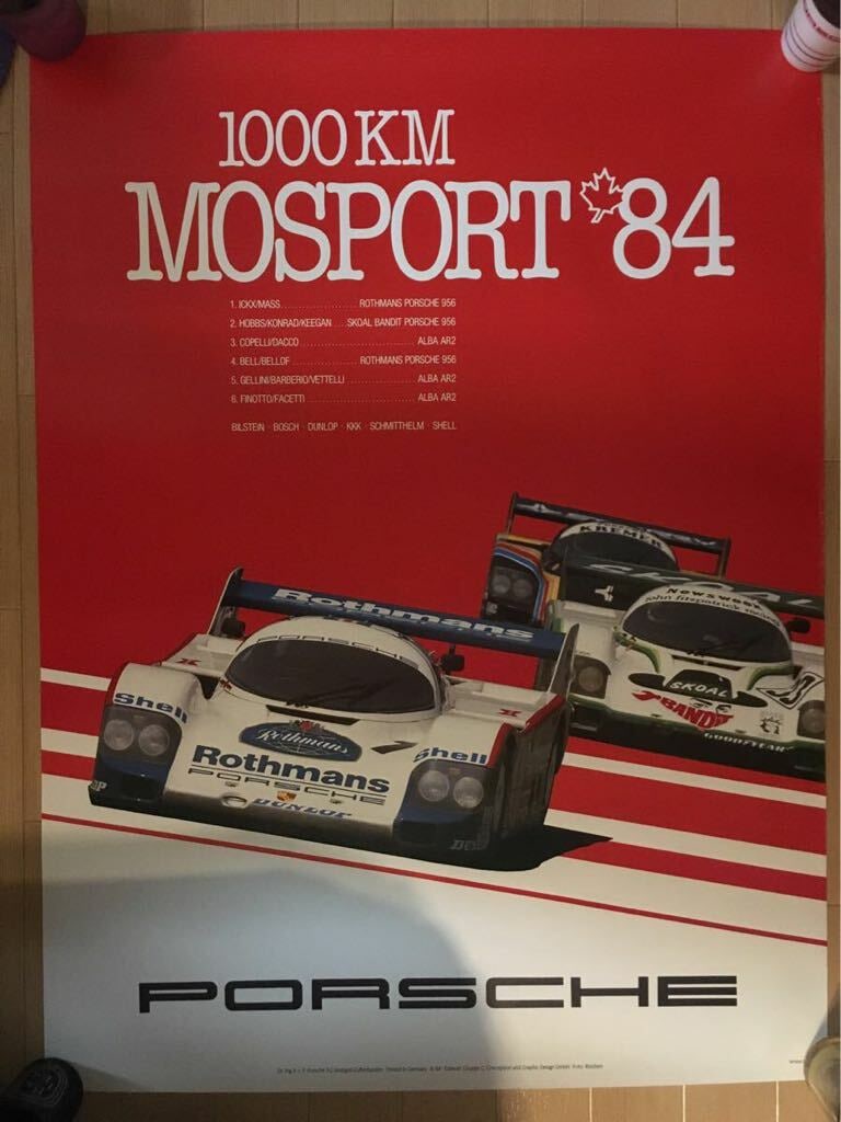 Vintage RARE Porsche Race Poster 1000km 1984 MOSPORT (1 of 1)